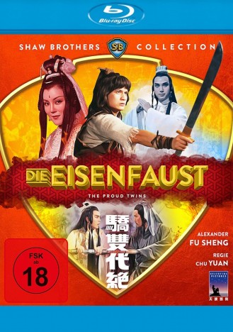 Die Eisenfaust - Shaw Brothers Collection (Blu-ray)