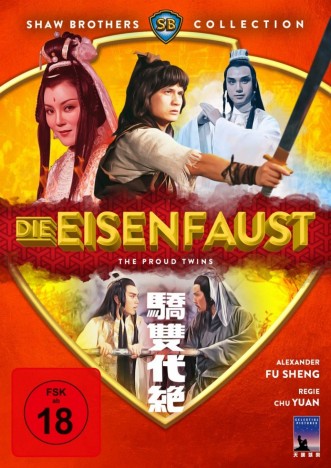 Die Eisenfaust - Shaw Brothers Collection (DVD)