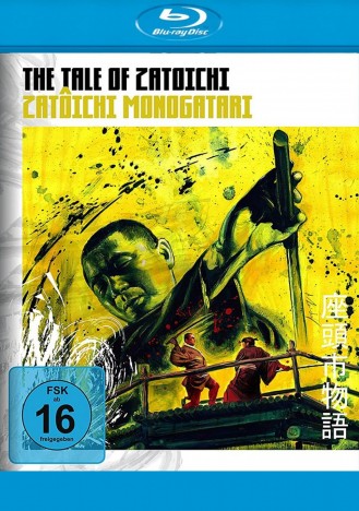 The Tale of Zatoichi (Blu-ray)