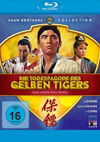 Die Todespagode des gelben Tigers - Shaw Brothers Collection (Blu-ray)