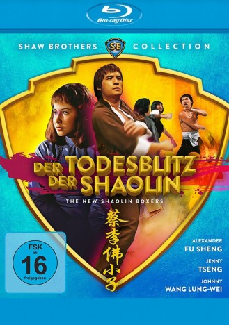 Der Todesblitz der Shaolin - Shaw Brothers Collection (Blu-ray)