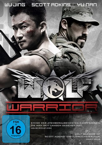 Wolf Warrior (DVD)