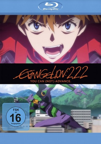Evangelion 2.22 - You can (not) advance (Blu-ray)