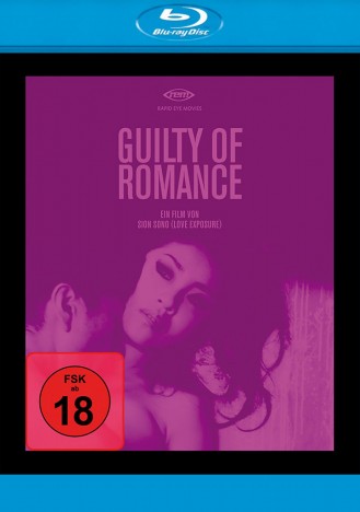 Guilty of Romance (Blu-ray)