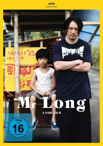 Mr. Long (DVD)