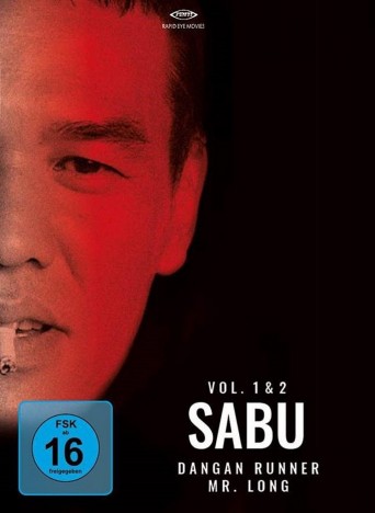 Sabu Box - Mr. Long & Dangan Runner (Blu-ray)