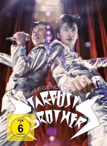 The Legend of the Stardust Brothers - Special Edition (Blu-ray)