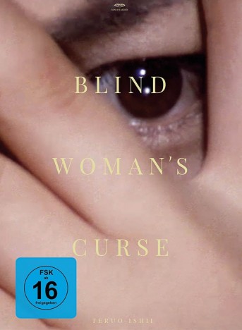 Blind Woman's Curse (DVD)