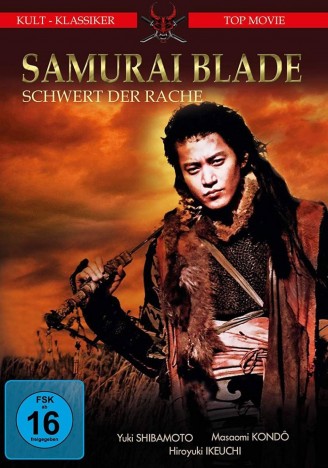 Samurai Blade (DVD)