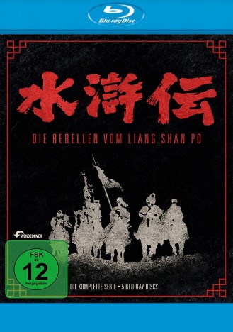 Die Rebellen vom Liang Shan Po - Die komplette Serie  / Amaray (Blu-ray)