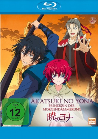 Akatsuki no Yona - Prinzessin der Morgendämmerung - Episode 06-10 (Blu-ray)