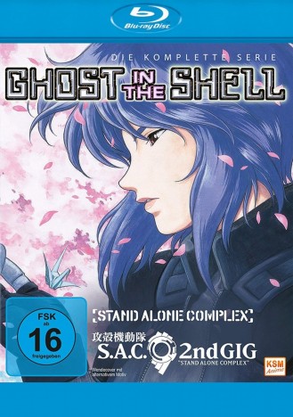 Ghost in the Shell: Stand Alone Complex - Gesamtedition / Episode 1-52 (Blu-ray)