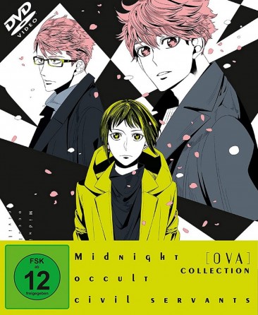 Midnight Occult Civil Servants - OVA-Collection (DVD)