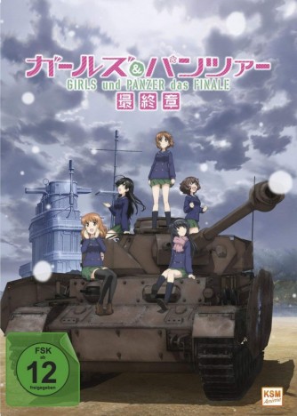 Girls und Panzer - Das Finale Teil 1 (DVD)