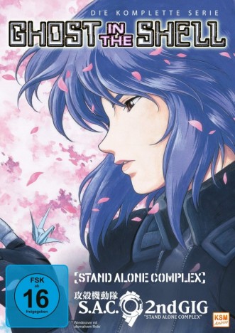 Ghost in the Shell: Stand Alone Complex - Gesamtedition / Episode 1-52 (DVD)