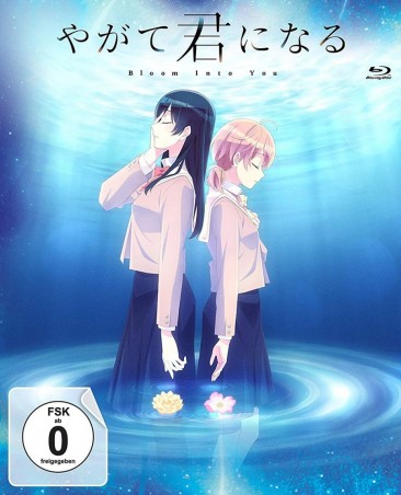 Bloom into You - Volume 3 / Episode 9-13 (Blu-ray)