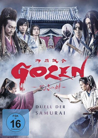 Gozen - Duell der Samurai (DVD)