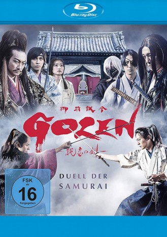 Gozen - Duell der Samurai (Blu-ray)