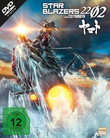 Star Blazers 2202 - Space Battleship Yamato - Vol. 1 (DVD)