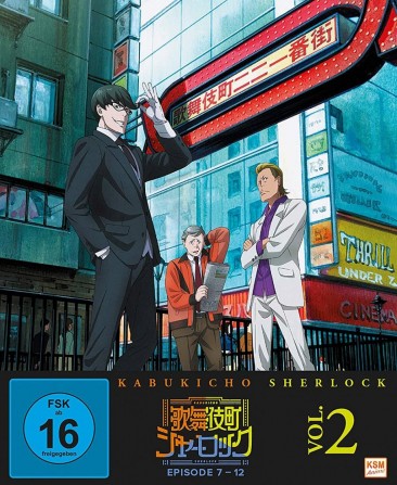 Kabukicho Sherlock - Vol. 2 / Episoden 7-12 (DVD)