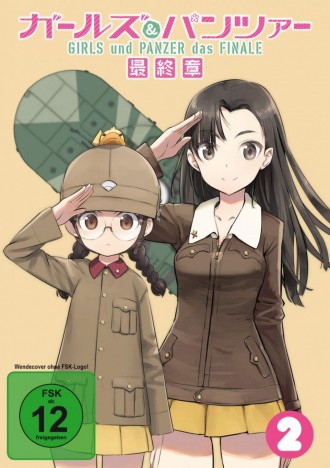 Girls und Panzer - Das Finale Teil 2 (DVD)