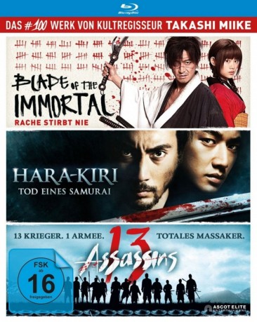 Takashi Miike - Box (Blu-ray)