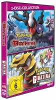 Pokémon: Giratina und der Himmelsritter & Pokémon: Der Aufstieg von Darkrai - 2-Disc-Collection (DVD)