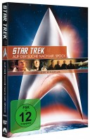 Star Trek III - Auf der Suche nach Mr. Spock - Remastered (DVD)