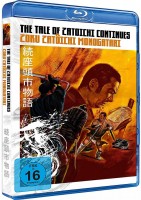 The Tale of Zatoichi Continues (Blu-ray)